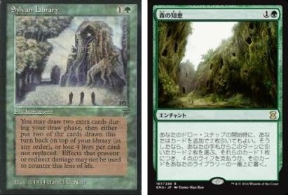 日下部恭平『くーやんの「今」、これを買え！』第147回【BIGWEB | MTG